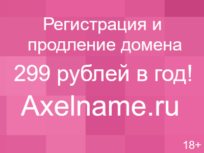 http://maltez.ru/wp-content/uploads/2012/08/mal-tezy-.jpg